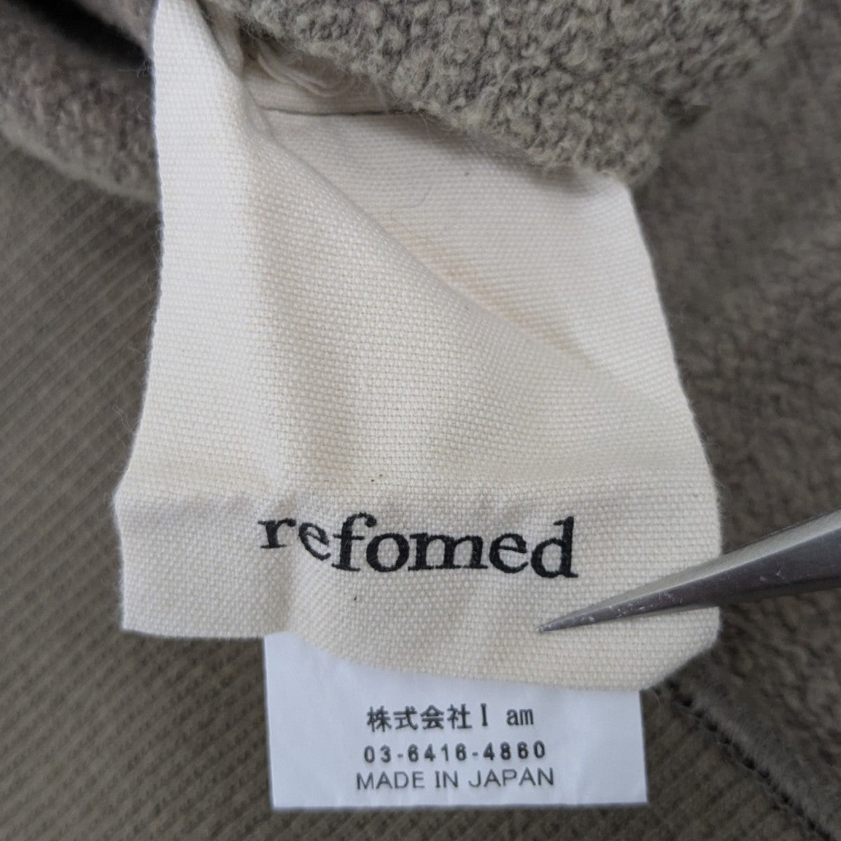 24AW 10WASH REVERSIBLE SWEATER リバーシブルスウェット