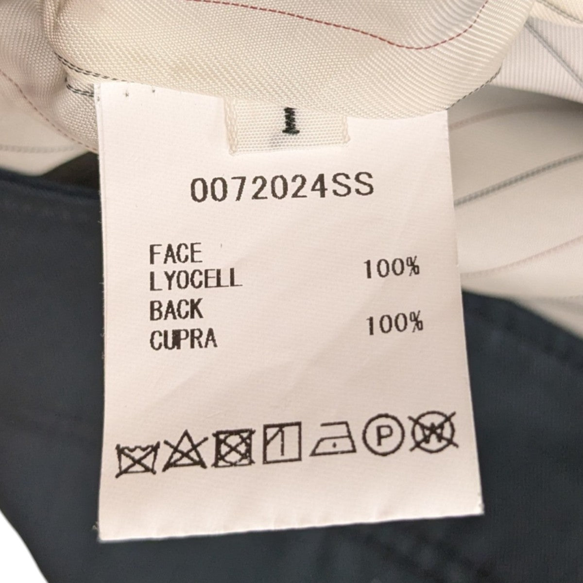 ジップアップジャケット