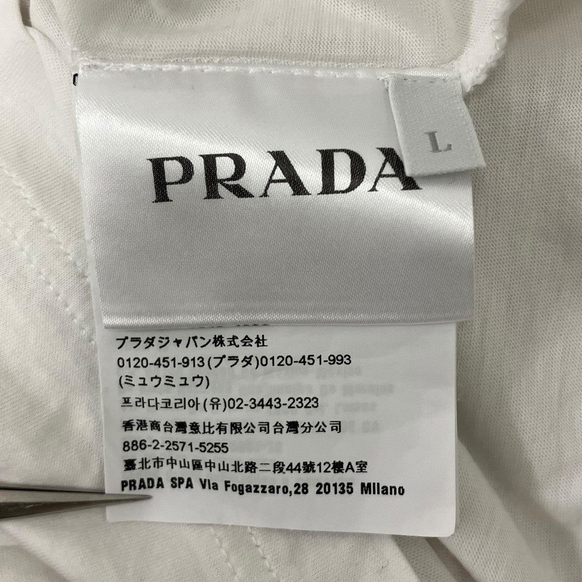 PRADA 長袖Tシャツ 古着・中古-6枚目のアイテム画像