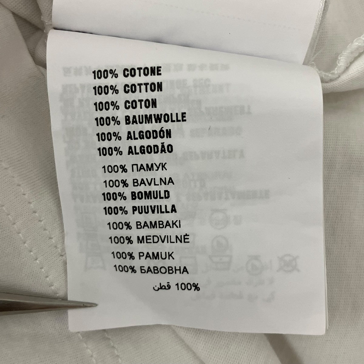 PRADA 長袖Tシャツ 古着・中古-7枚目のアイテム画像