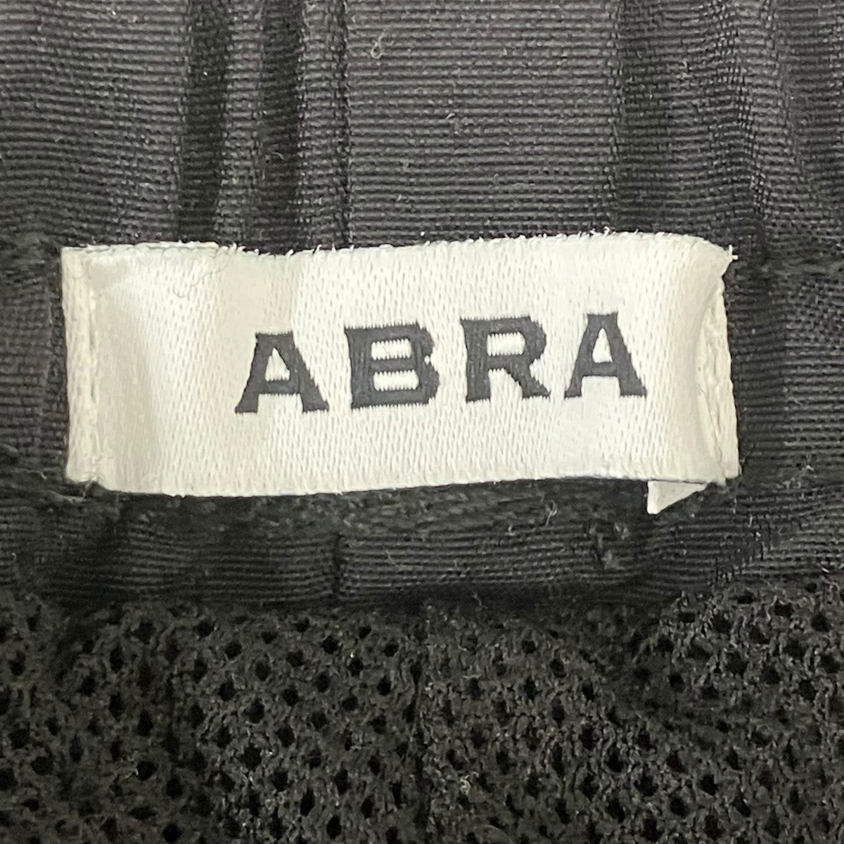 ABRA 23AWpiping Trousersナイロンパンツ 古着・中古-5枚目のアイテム画像