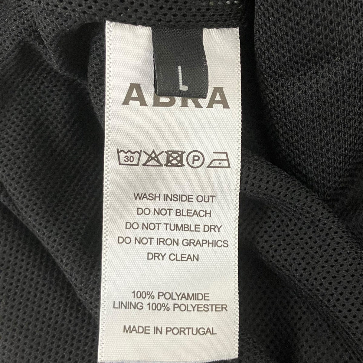 ABRA 23AWpiping Trousersナイロンパンツ 古着・中古-6枚目のアイテム画像