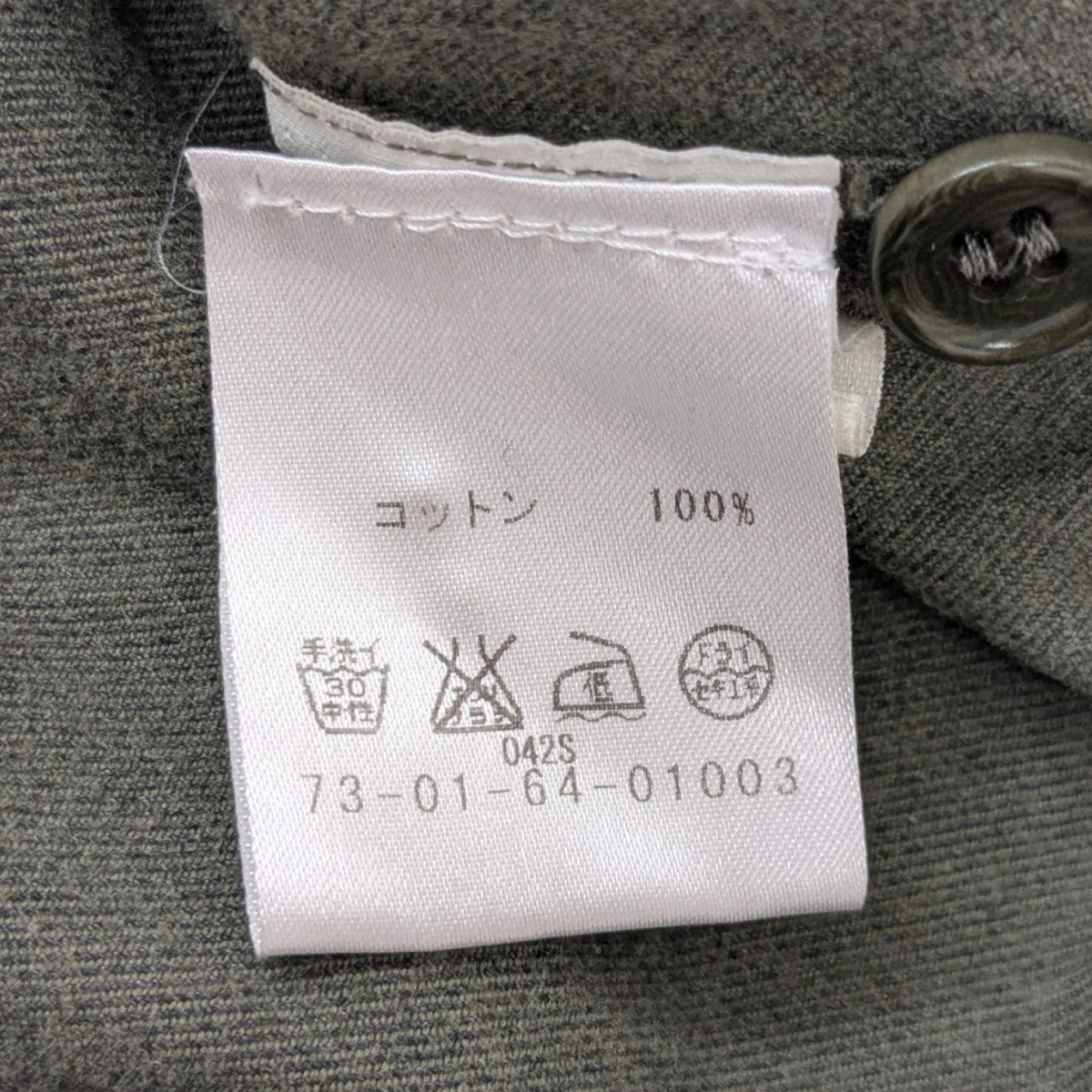 シャツジャケット