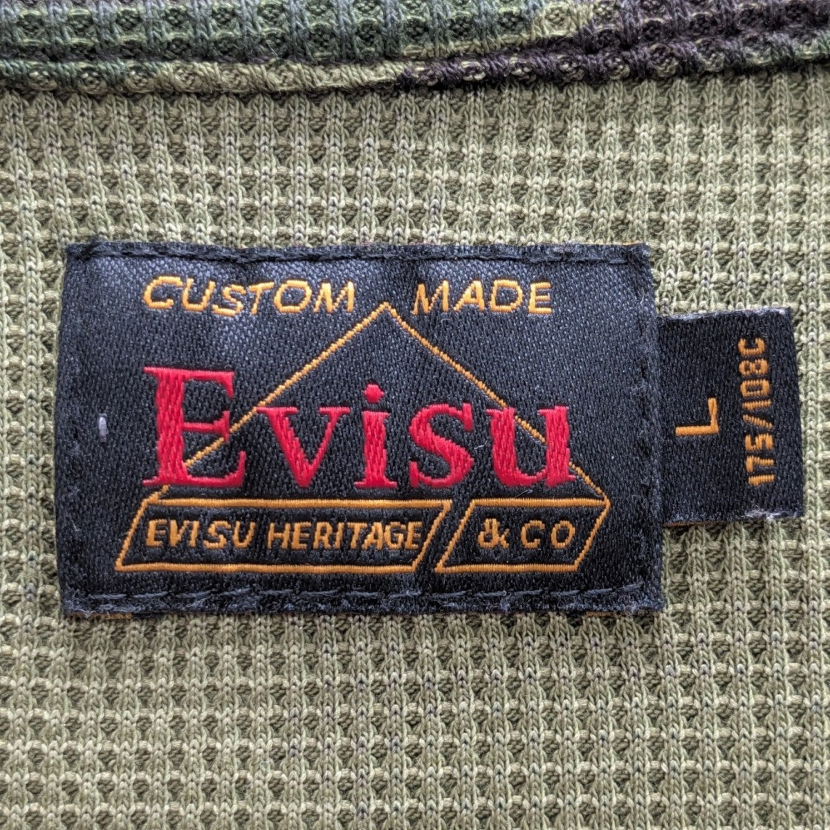 オールオーバー石垣カモフラージュ Tシャツ