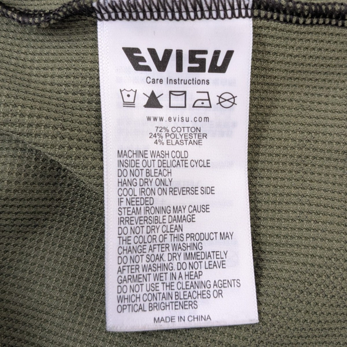 オールオーバー石垣カモフラージュ Tシャツ