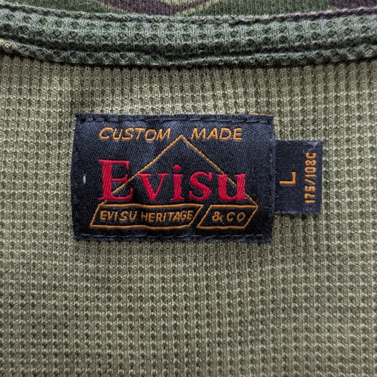 オールオーバー石垣カモフラージュ Tシャツ