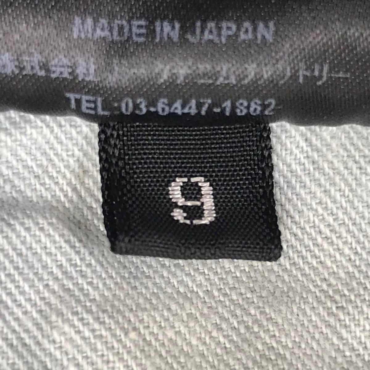 Standard Slim USD デニムパンツ