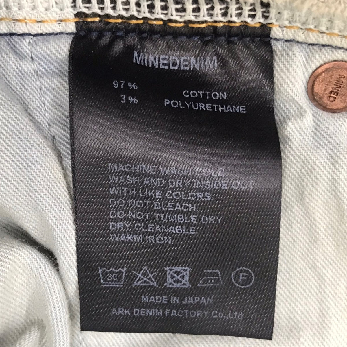 Standard Slim USD デニムパンツ