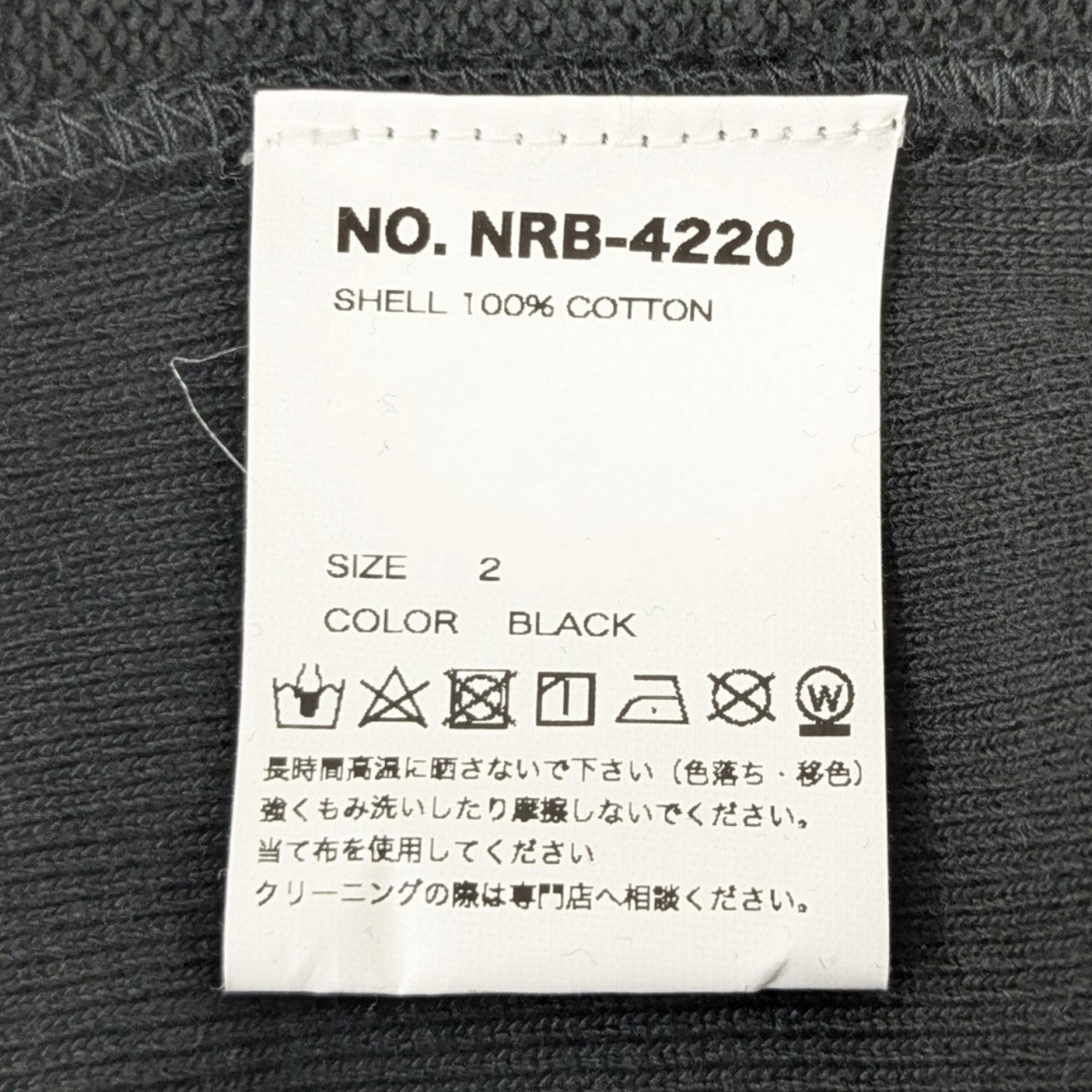 AIRBRUSHED ZIP UP HOODIE ジップパーカー