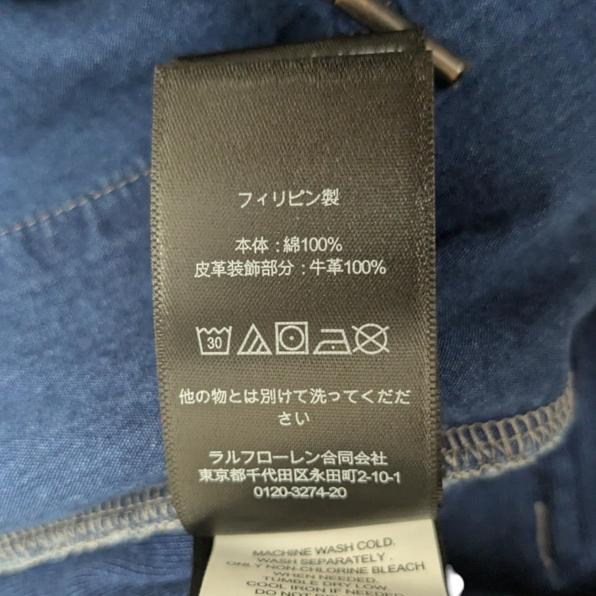 ハーフパンツ