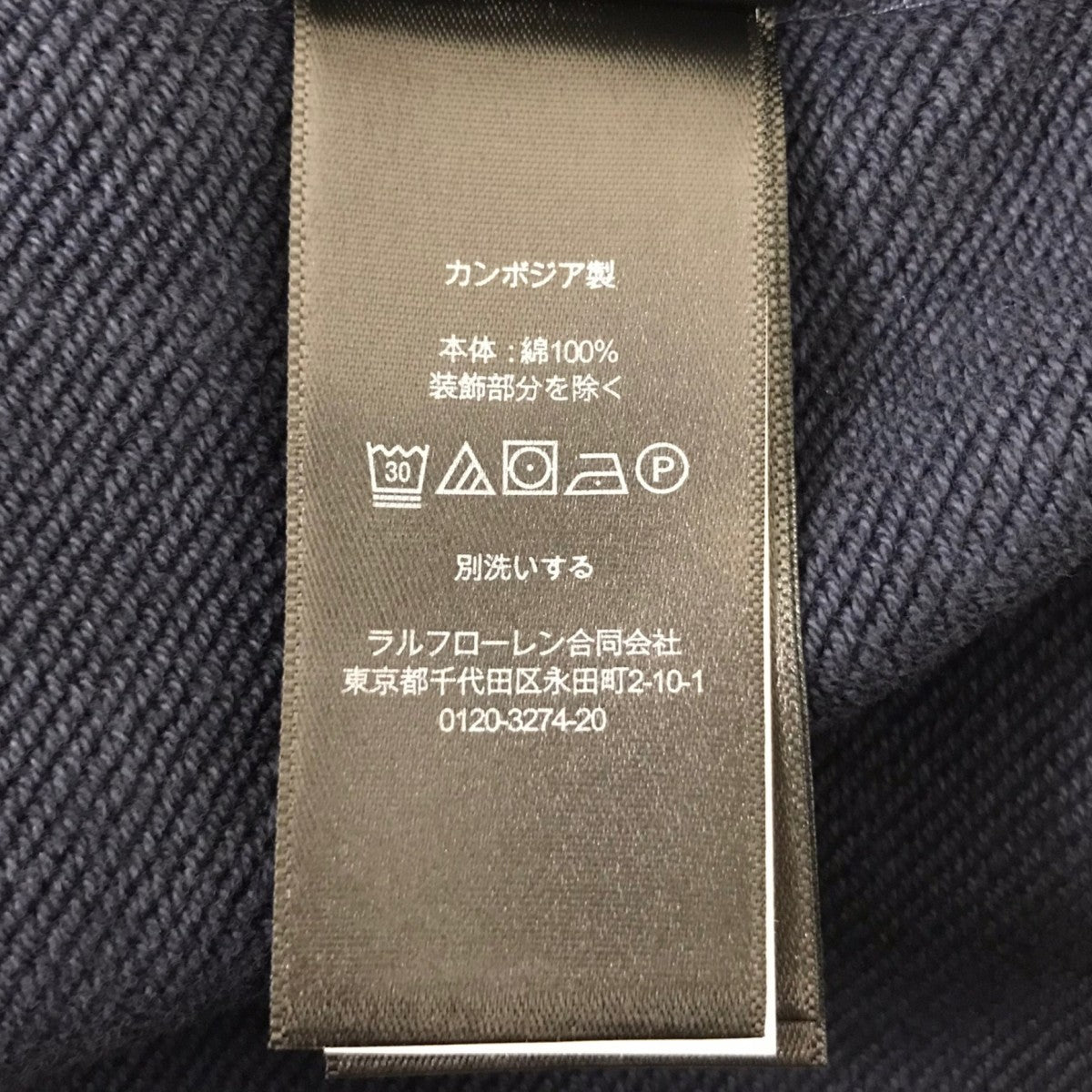 クルーネックスウェット