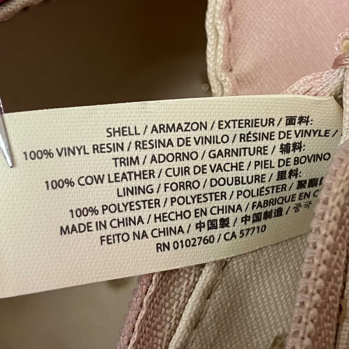 ショルダーバッグ