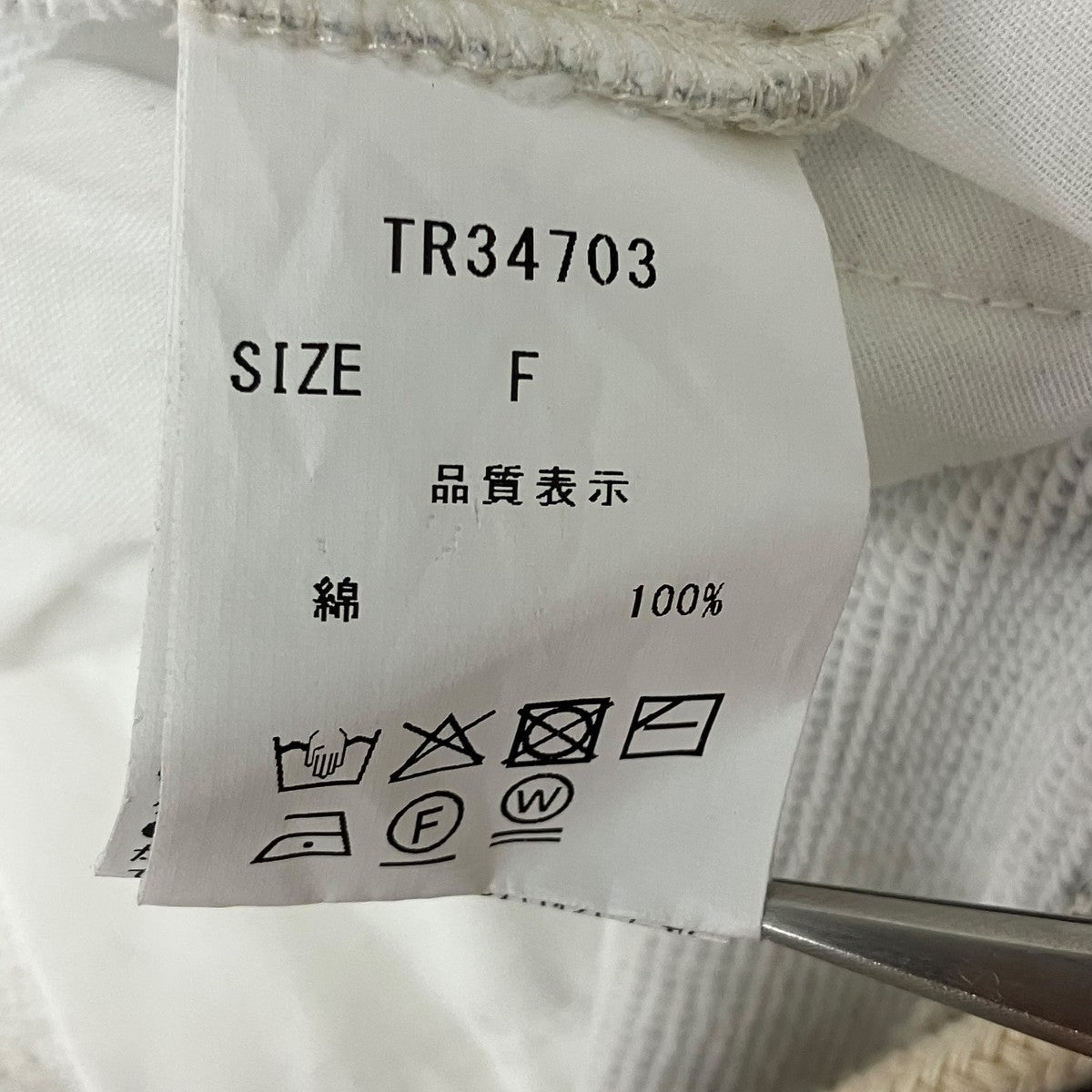 THEREDTHREAD print sweat 3 toys 転写プリントパンツ 古着・中古-6枚目のアイテム画像
