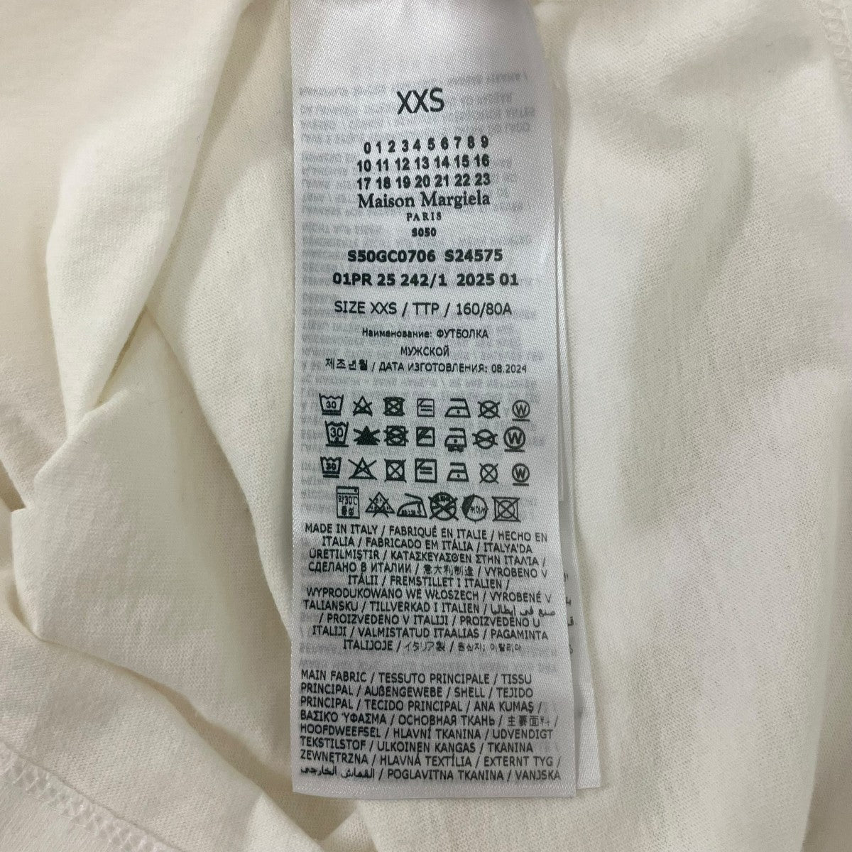 25SS ロゴプリントTシャツ