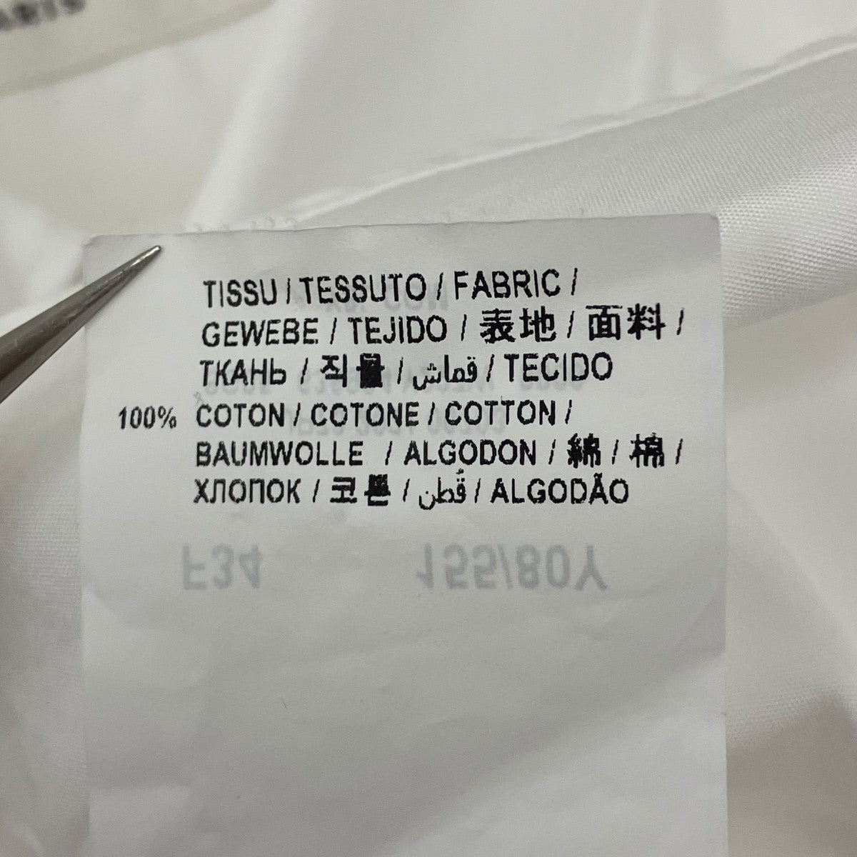 長袖シャツ