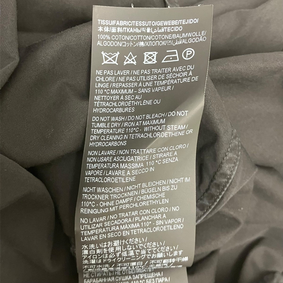 長袖シャツ