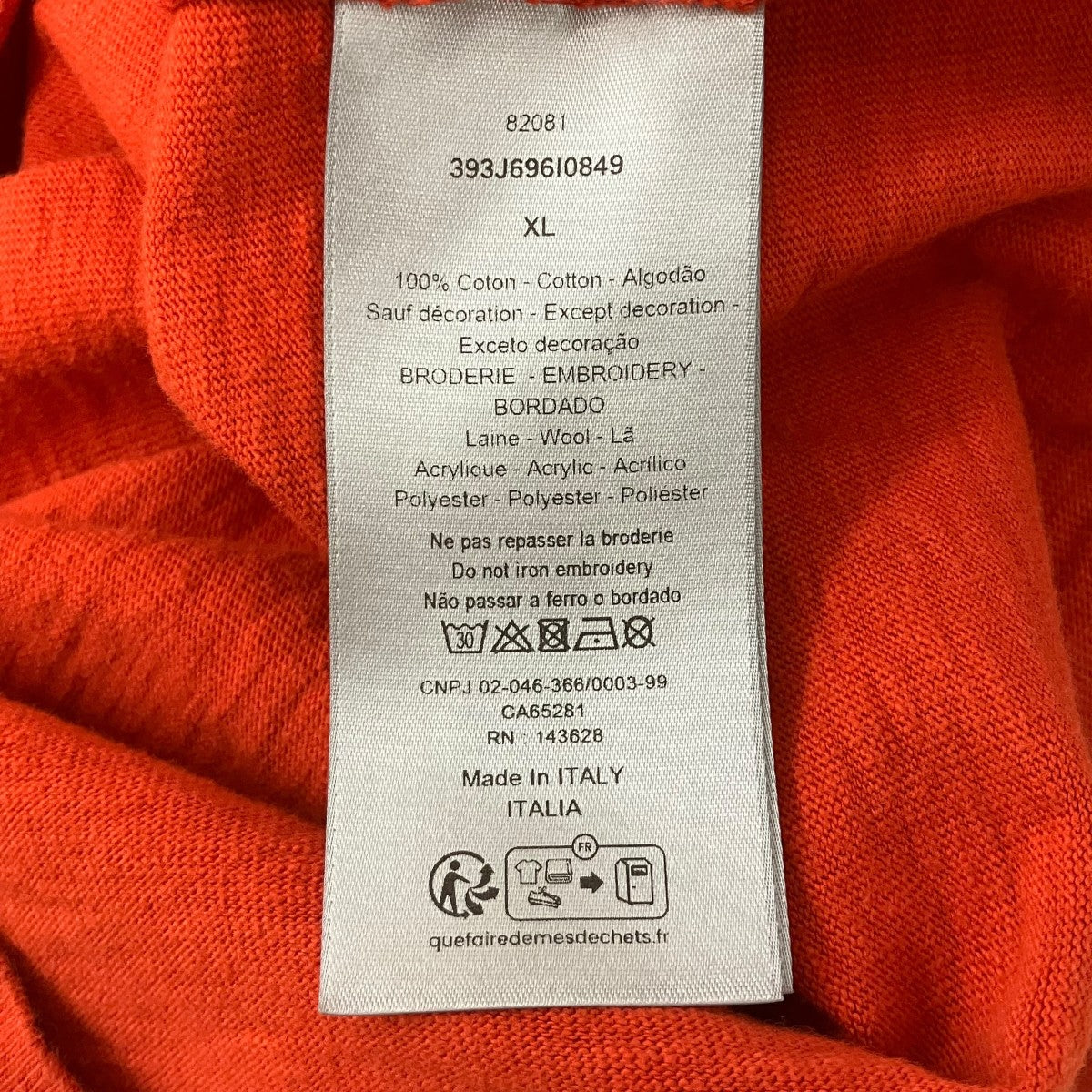 DIOR×Denim Tears 半袖Tシャツ 古着・中古-7枚目のアイテム画像