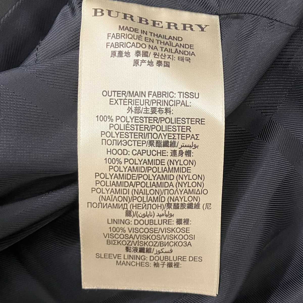 BURBERRY LONDON ジップアップジャケット 古着・中古-8枚目のアイテム画像