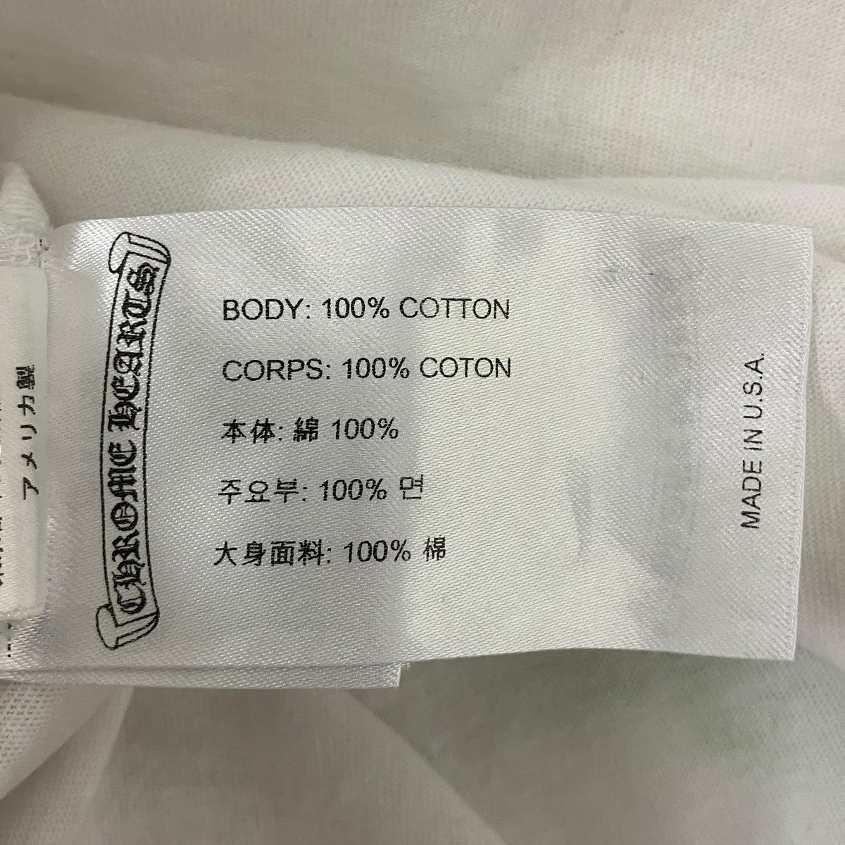 プリントTシャツ