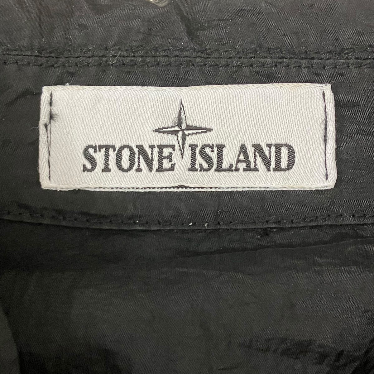 STONE ISLAND ガーメントダイナイロンメタルパッカブルブルゾン 古着・中古-7枚目のアイテム画像