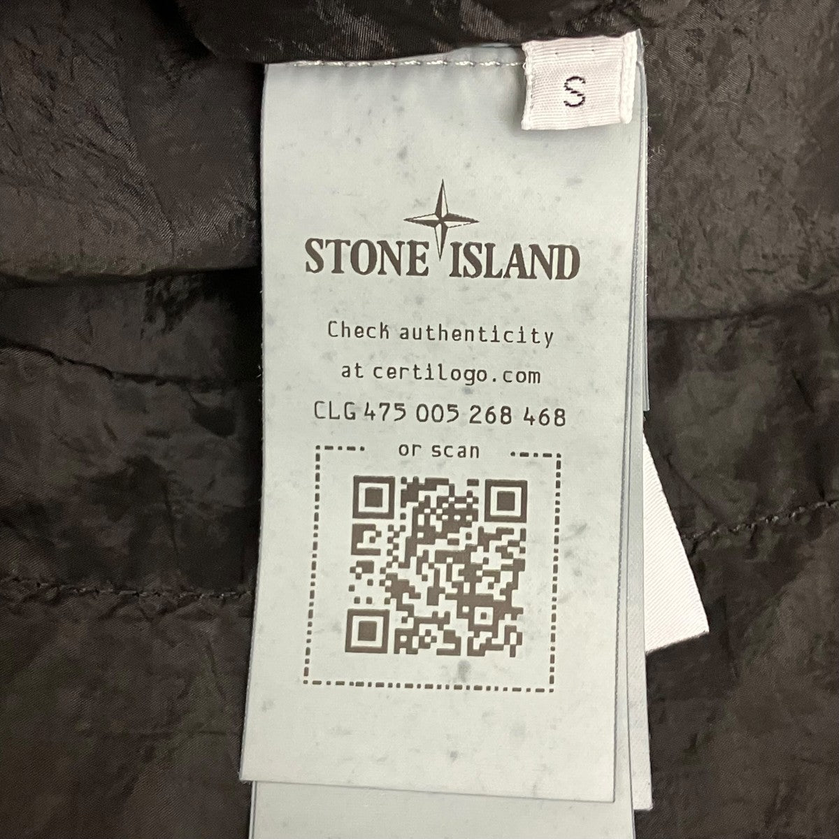 STONE ISLAND ガーメントダイナイロンメタルパッカブルブルゾン 古着・中古-8枚目のアイテム画像