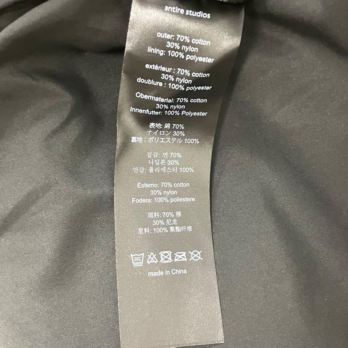 ENTIRE STUDIOS 26SSWight Jacket BLACK ジップジャケット 古着・中古-9枚目のアイテム画像