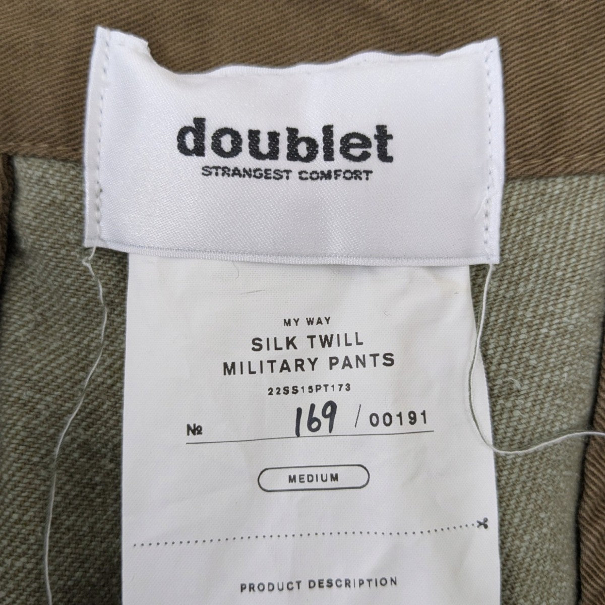 SILK TWILL MILITARY PANTS シルクツイルミリタリーパンツ