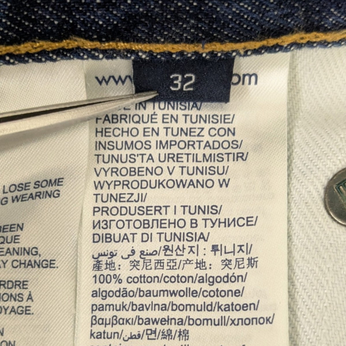 パッチクロップドデニムパンツ