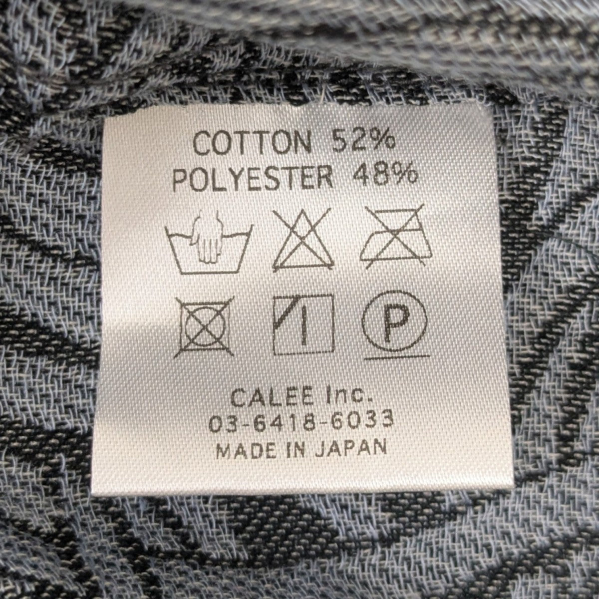 半袖シャツ