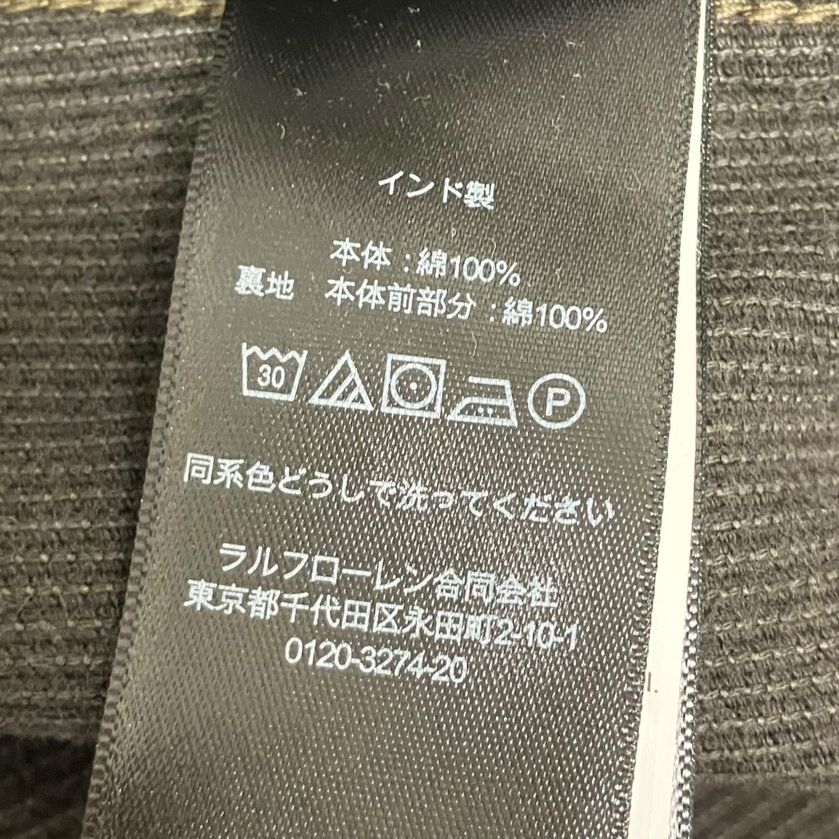 25SS Bower Deck Jacket コットンジャケット