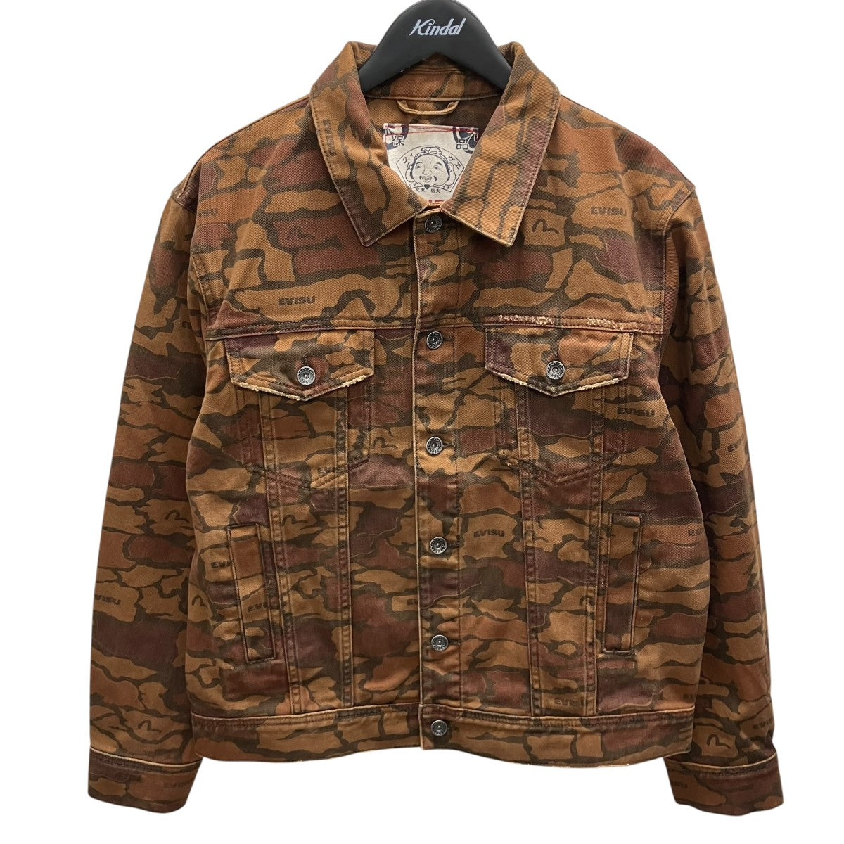 EVISU オールオーバー石垣迷彩デニムジャケット 古着・中古-1枚目のアイテム画像