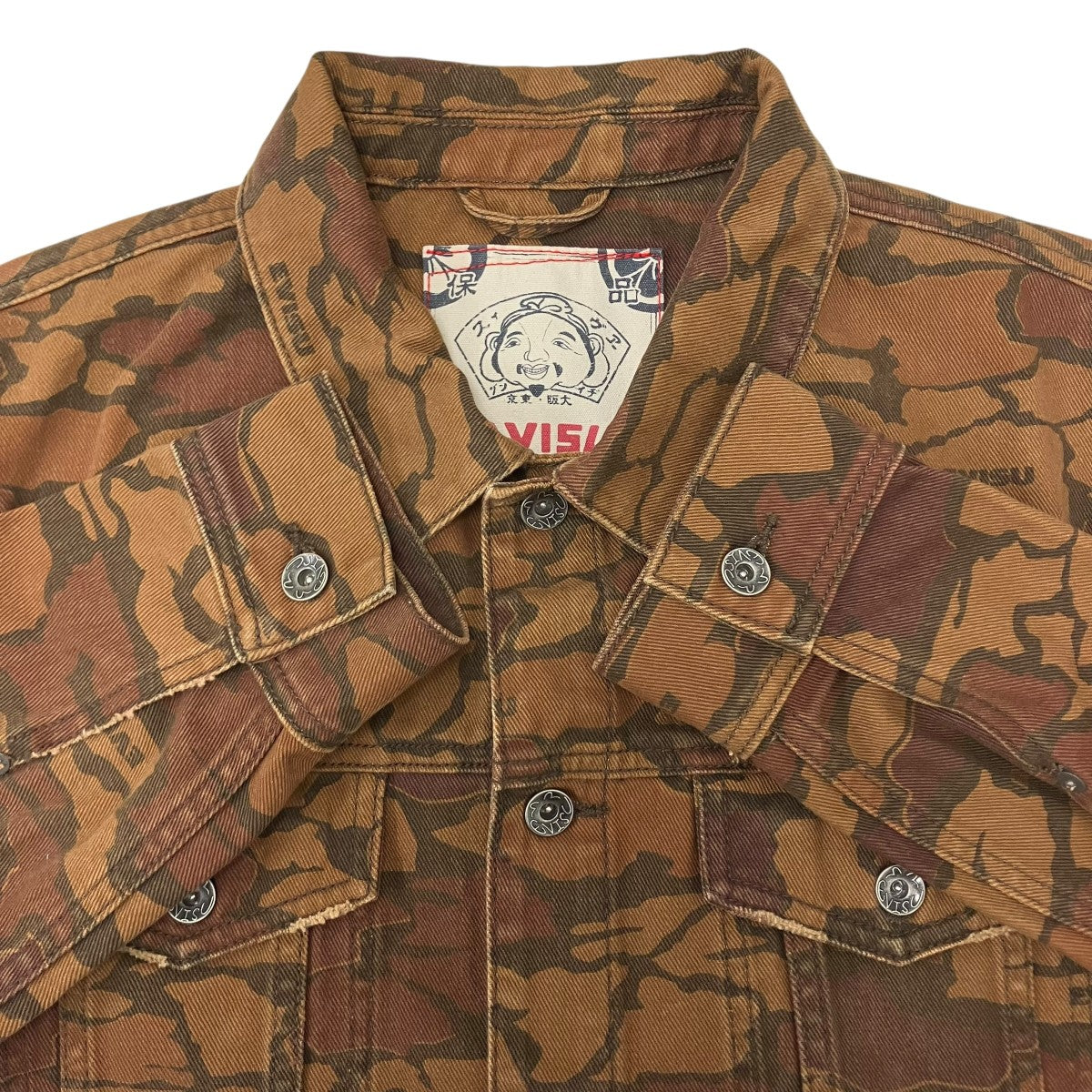 EVISU オールオーバー石垣迷彩デニムジャケット 古着・中古-5枚目のアイテム画像