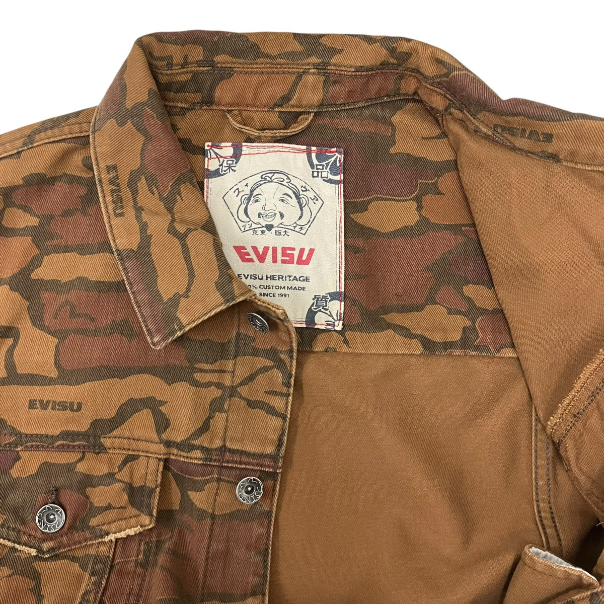 EVISU オールオーバー石垣迷彩デニムジャケット 古着・中古-6枚目のアイテム画像