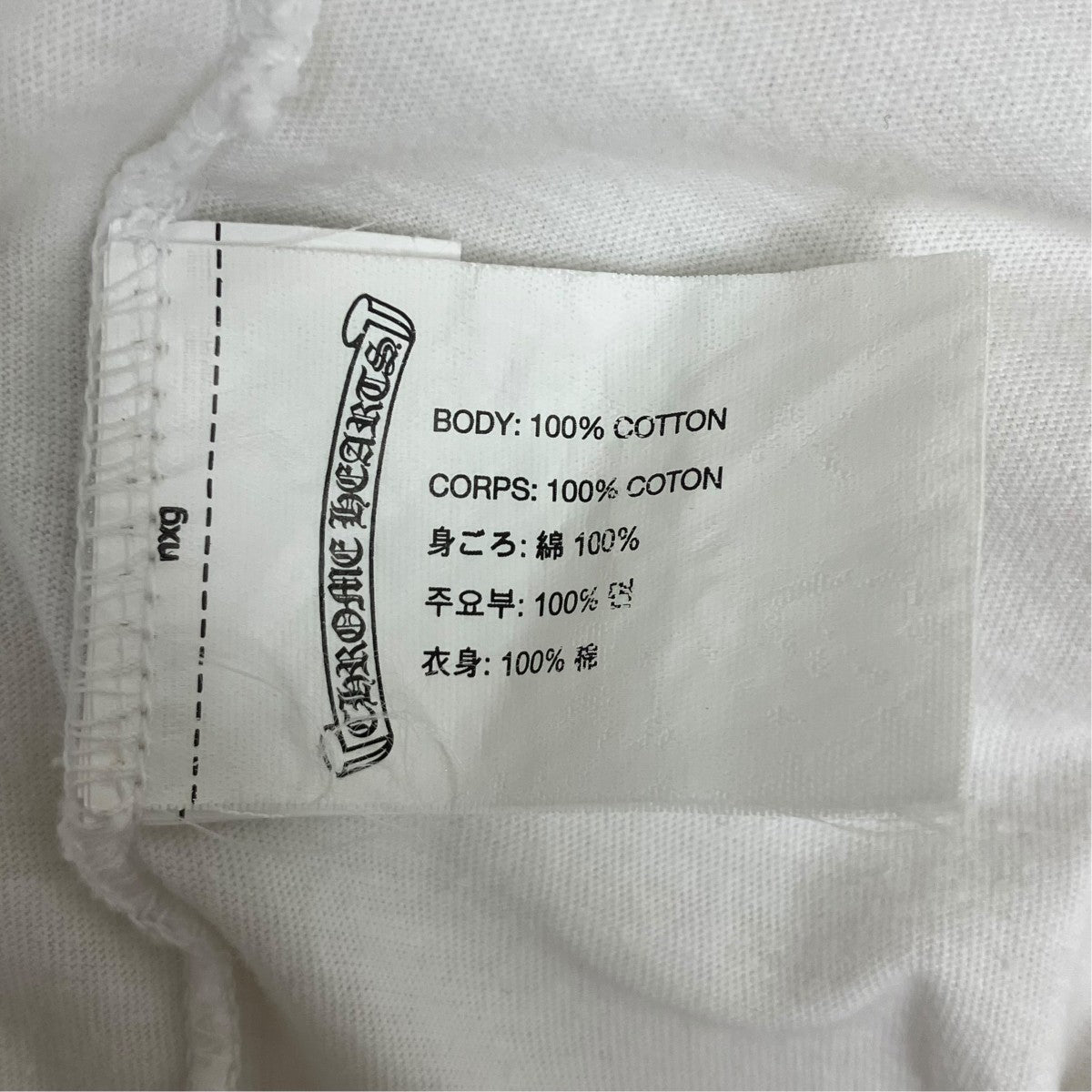 ネックロゴクロスプリントTシャツ