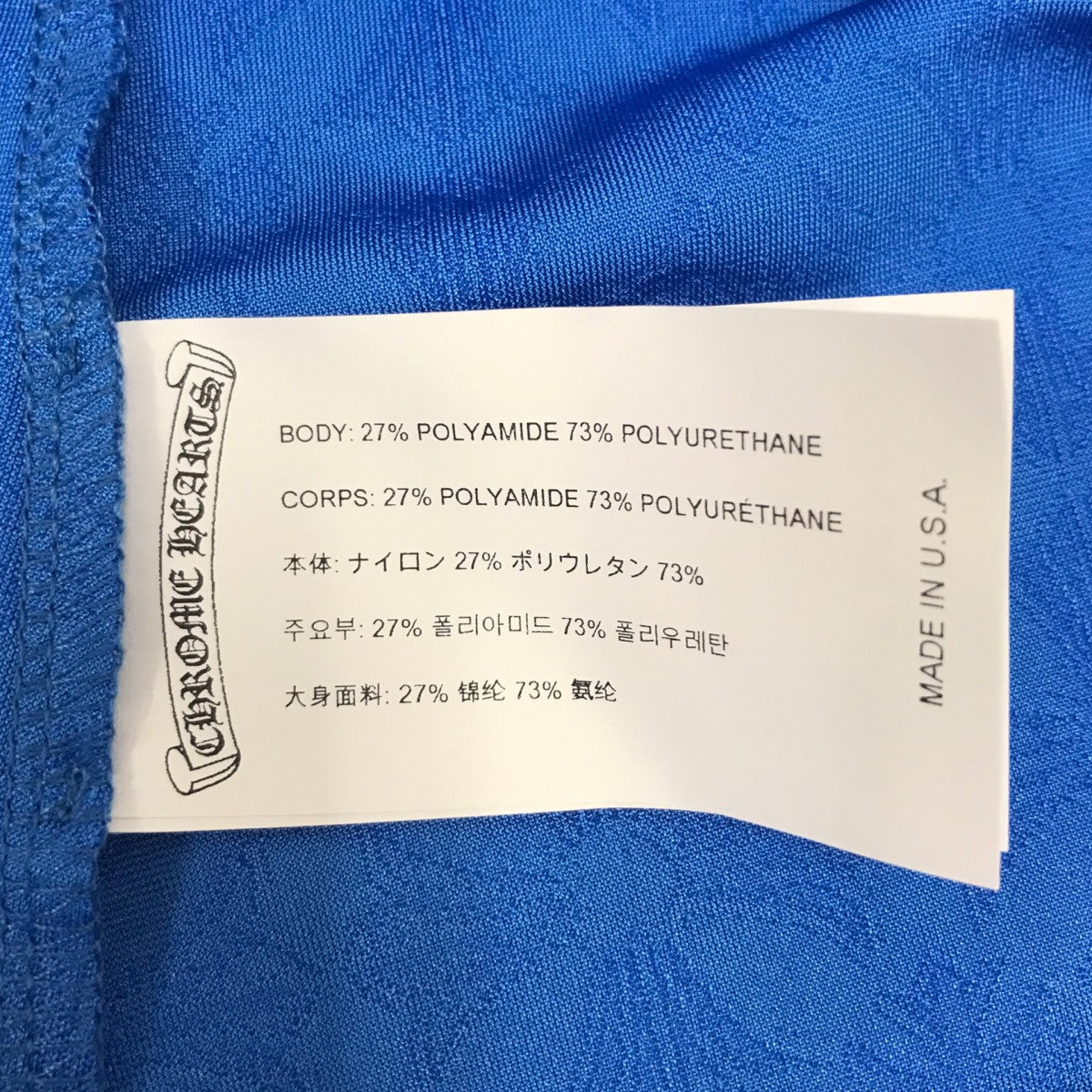 ショートパンツ