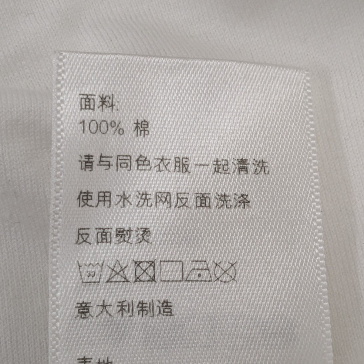 ロゴプリントTシャツ