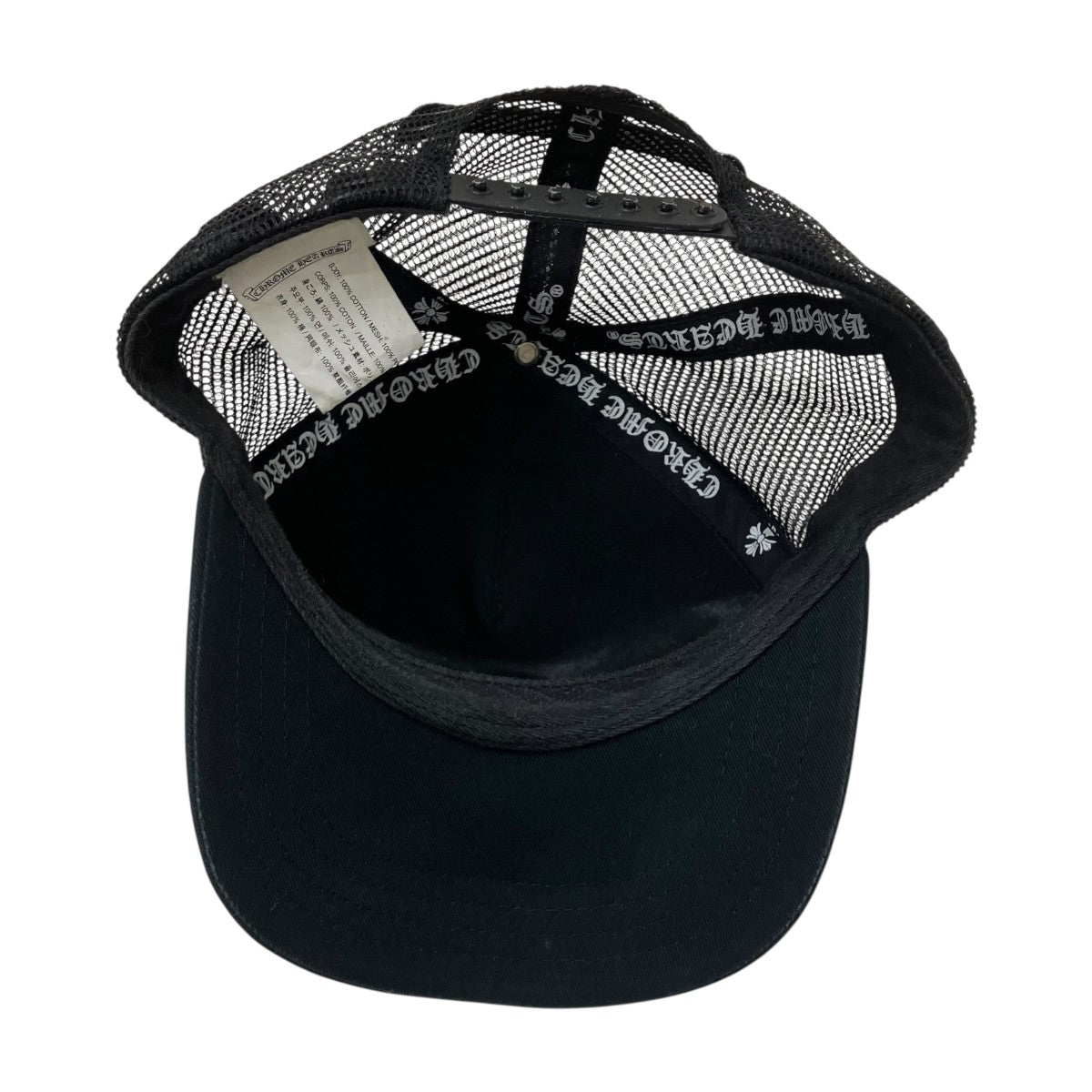 TRUCKER CAP EYECHARTトラッカーキャップ
