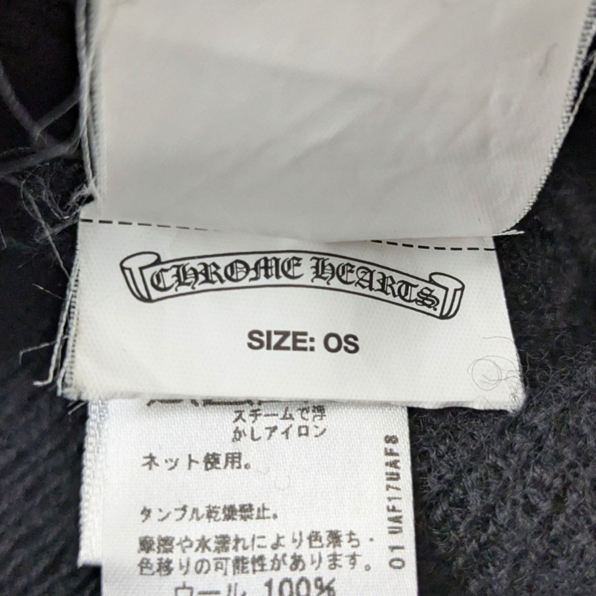 WOOL WATCH CAPニットキャップ