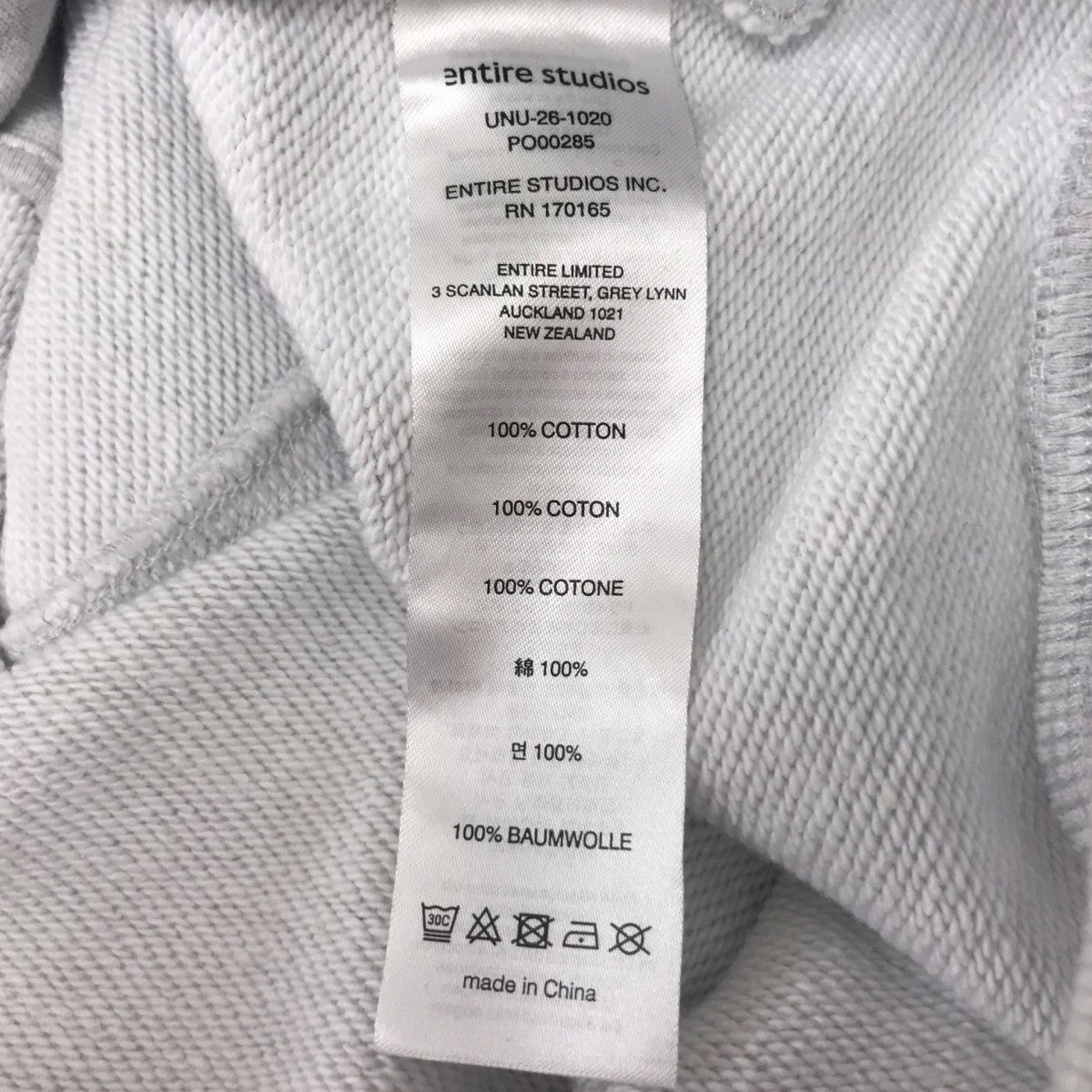 ENTIRE STUDIOS 26SS Slim Zip Up ジップパーカー 古着・中古-6枚目のアイテム画像