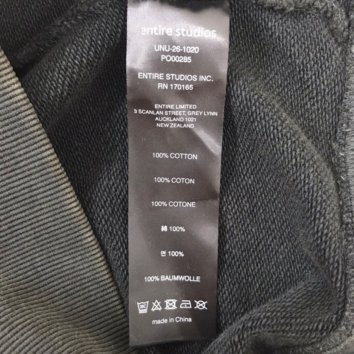 ENTIRE STUDIOS 26SS Slim Zip Up ジップパーカー 古着・中古-6枚目のアイテム画像