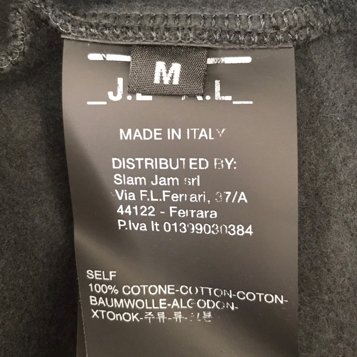 Dalma Hoodie ダルマ フーディープルオーバーパーカー