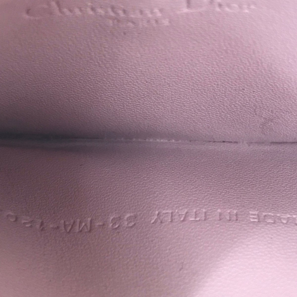 Lady Dior Cosmosジップカードホルダー