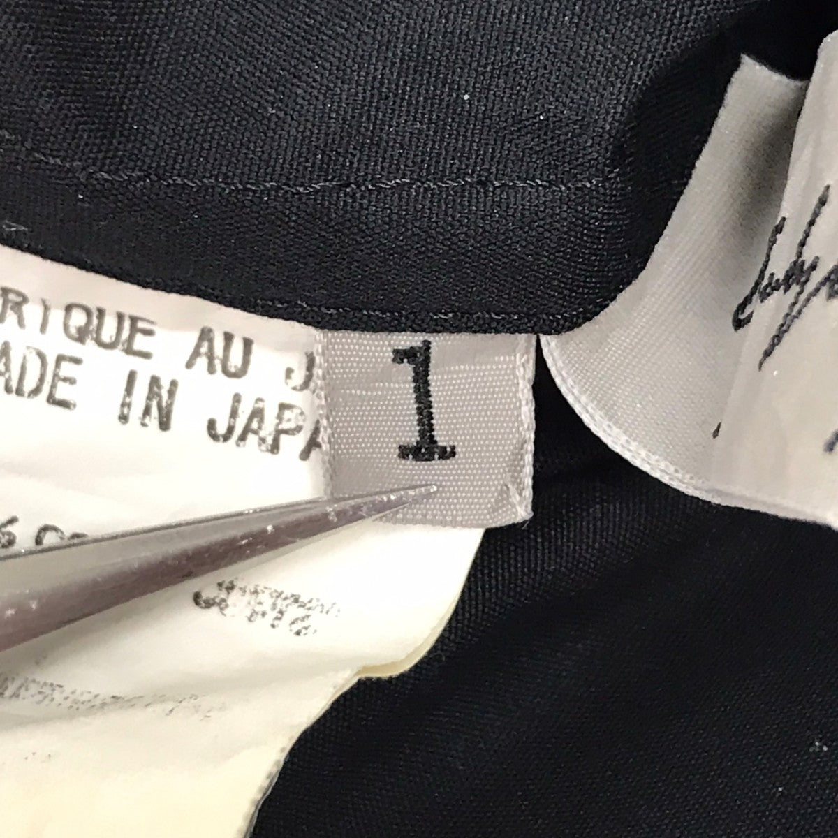 YOHJI YAMAMOTO 長袖シャツ 古着・中古-5枚目のアイテム画像