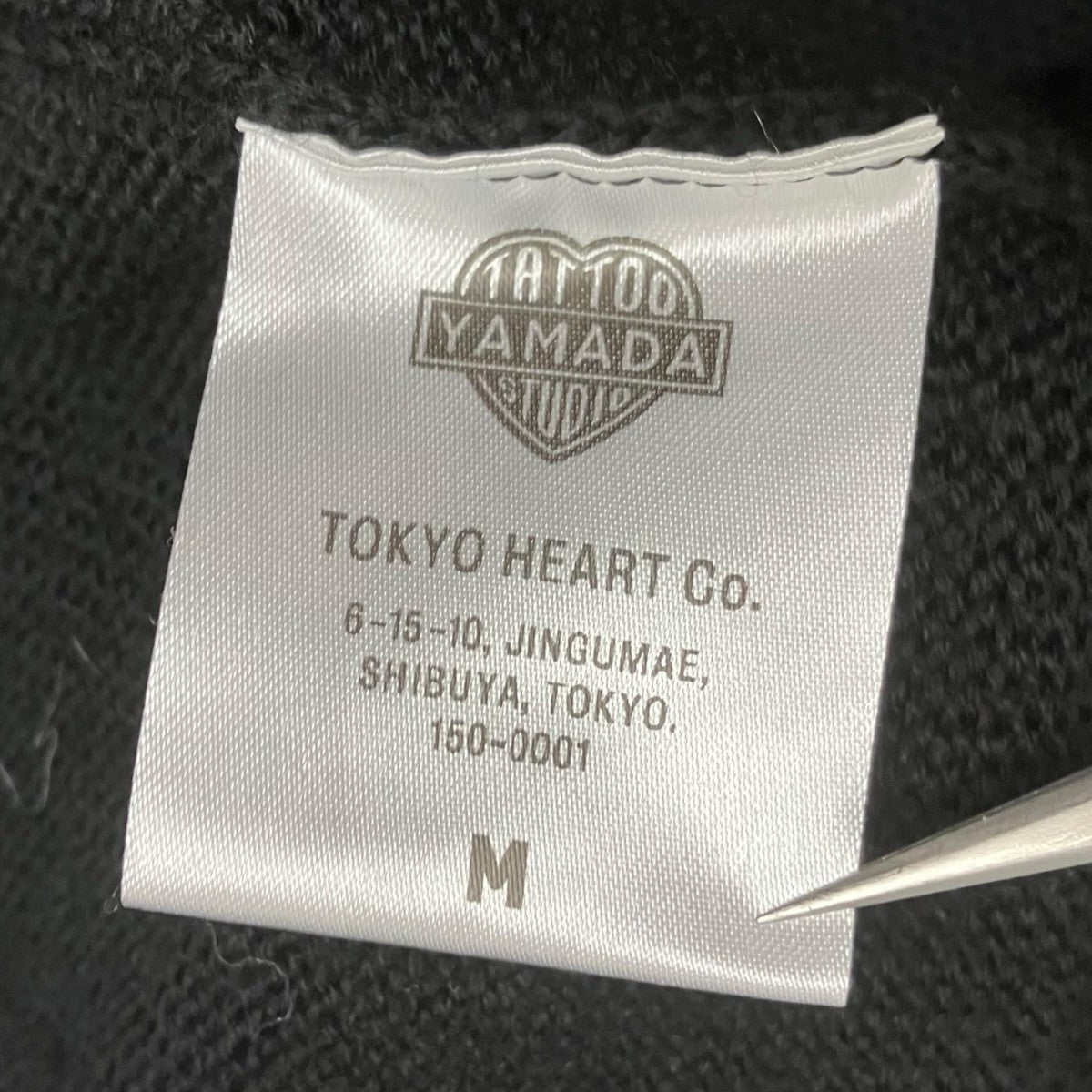 長袖カットソー