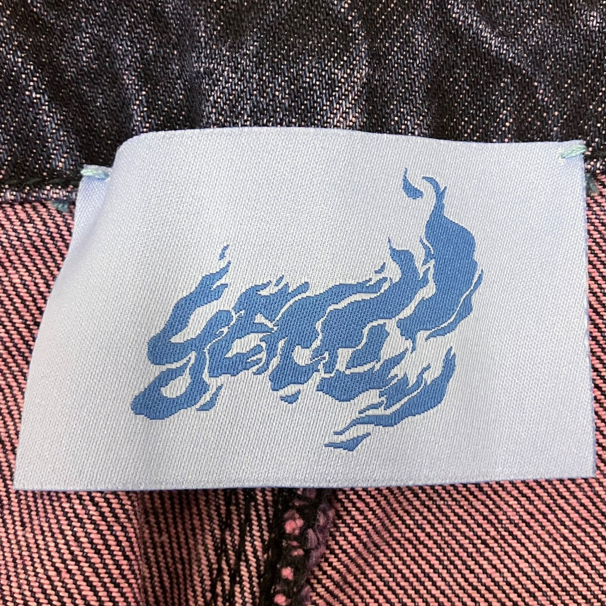 WIDE-LEG-JEANSデニムパンツ