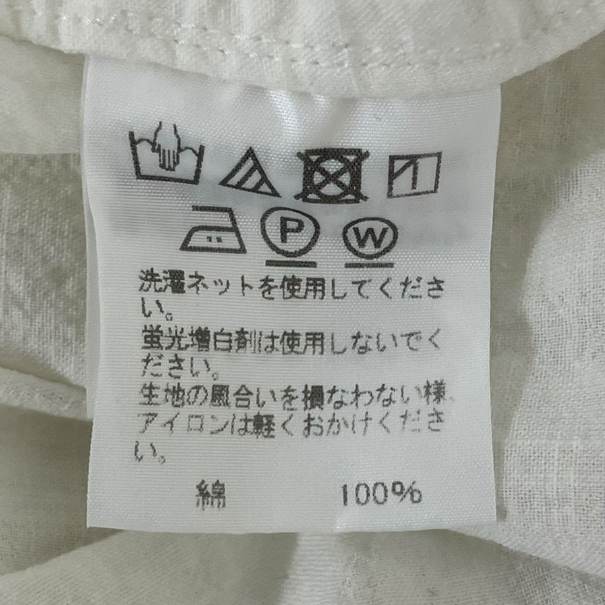 半袖シャツ