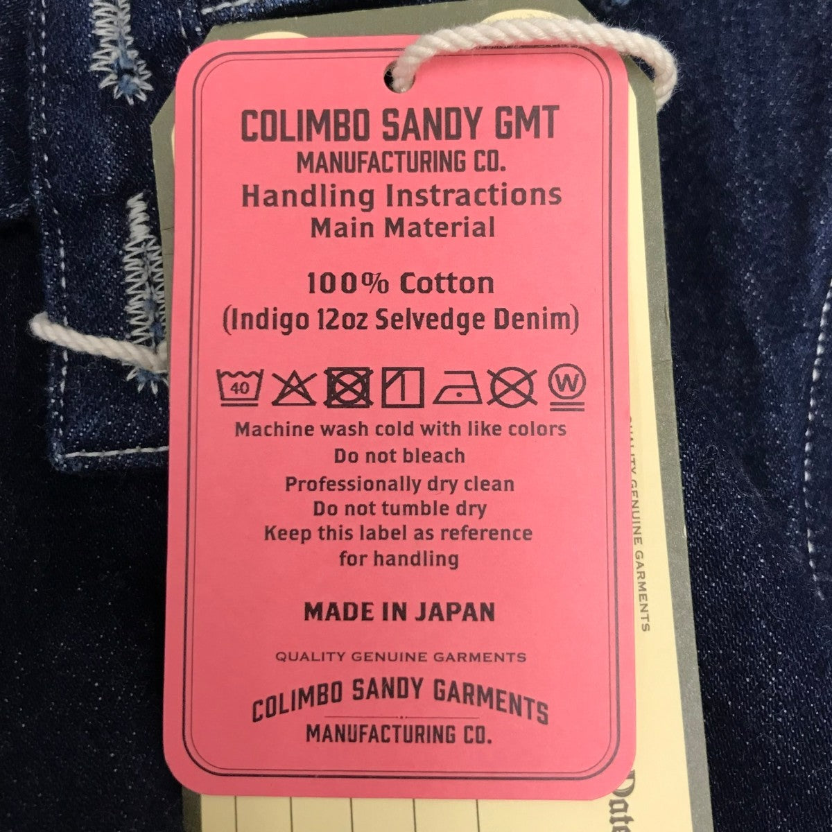 YARD BOSS COVERALL デニムジャケット
