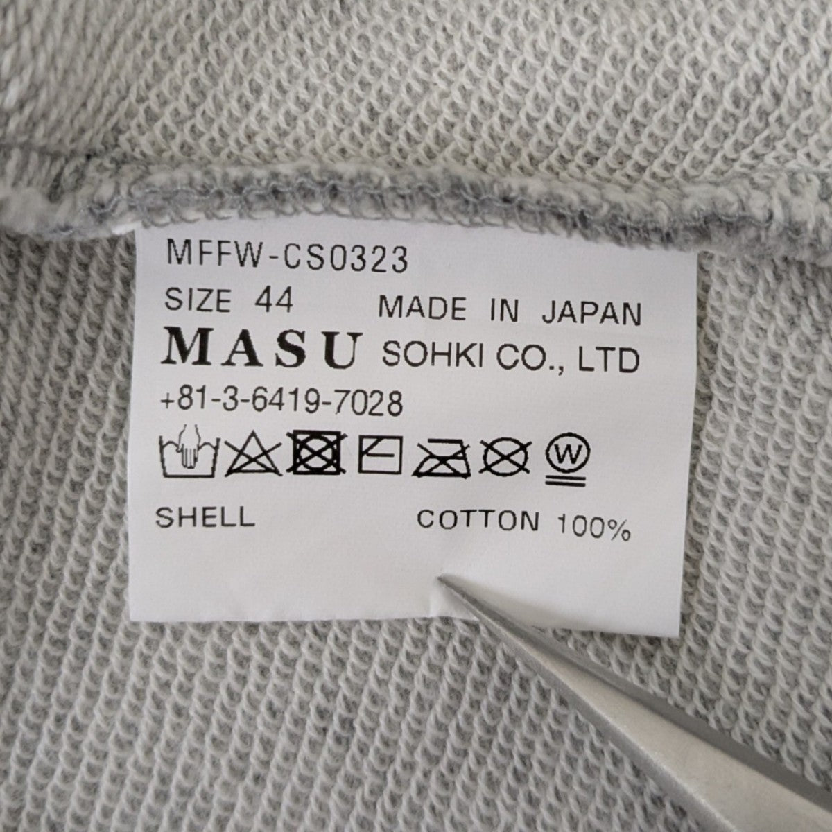 半袖スウェット