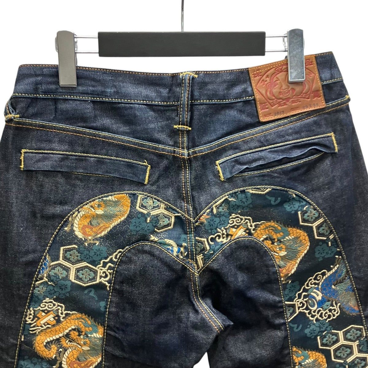 Brocade Daicock Insert Carrot Fit Denim Jeans デニムパンツ