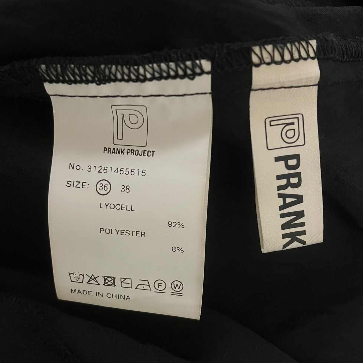 PRANK PROJECT Tuck Form Volume Pants カーゴパンツ 古着・中古-6枚目のアイテム画像